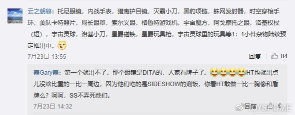 hottoys新公布六款产品,hottoys良心之作