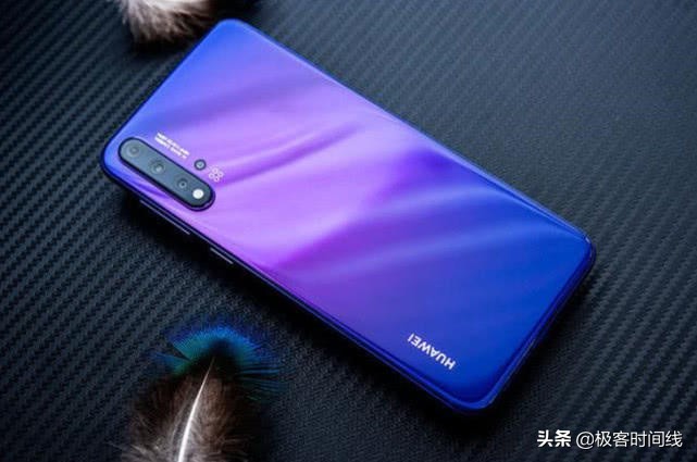 质量比较好手机壳华为nova5pro,nova5pro手机壳最新款金色软壳