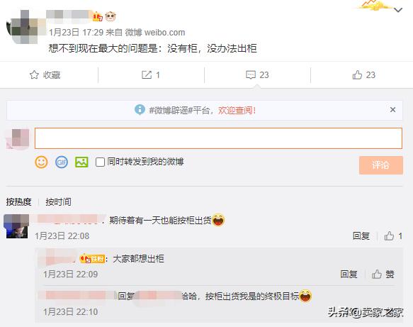 全球海运集装箱缺货,海运集装箱运输现状