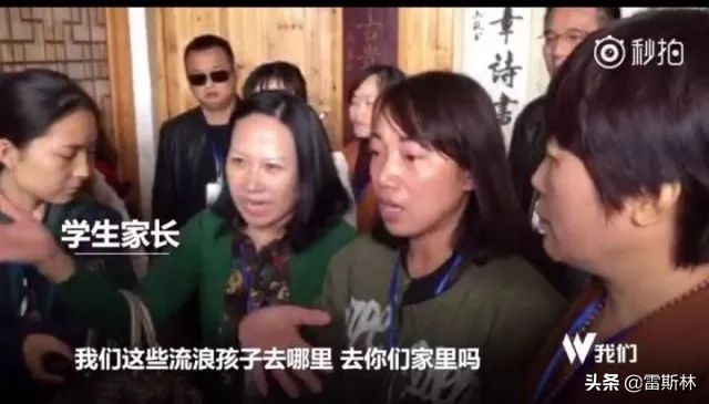 未成年人不许玩游戏，谁赢麻了？