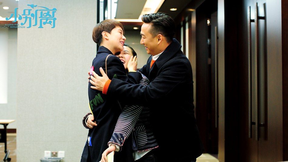 宋佳在小舍得剧中素颜出镜,小舍得宋佳吵架是哪一集