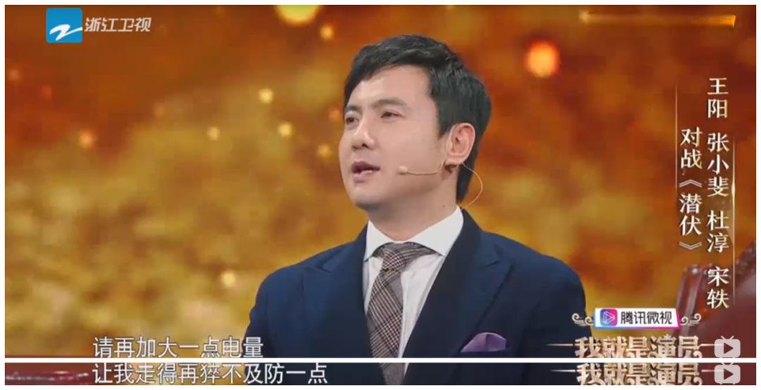 囧妈热播大家对徐峥的评价,徐峥从囧妈后有出新电影吗