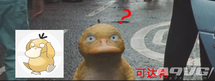 大侦探皮卡丘30秒预告片,大侦探皮卡丘第二部预告片