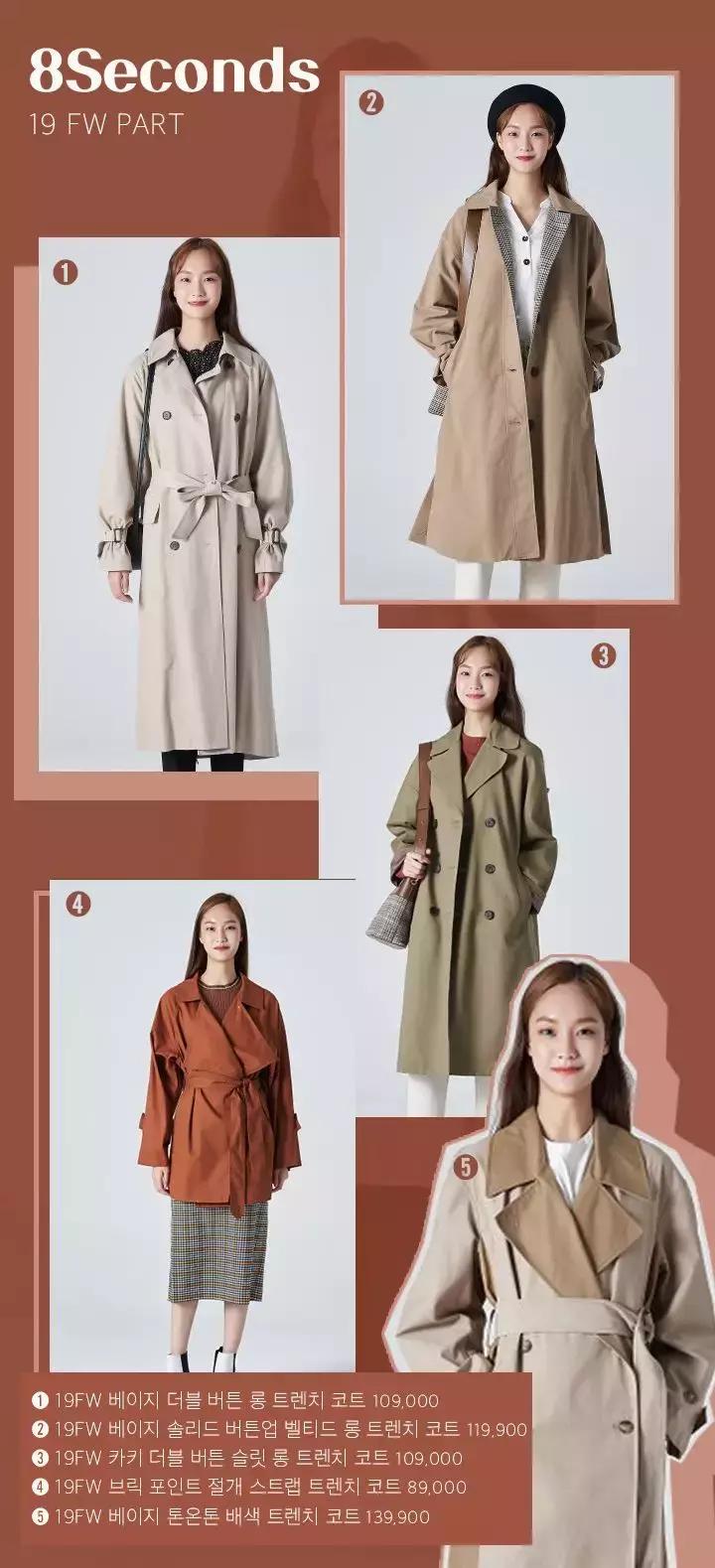 韩系针织外套女代购,新款韩系外套女爆款拼团