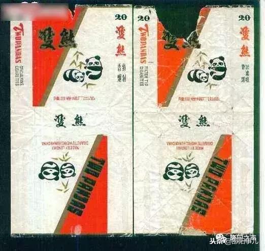 湖南老牌隆回香烟大全,隆回香烟