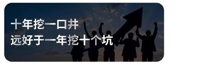 直通车新手快速入门实操,直通车实战优化方案新手老手必备