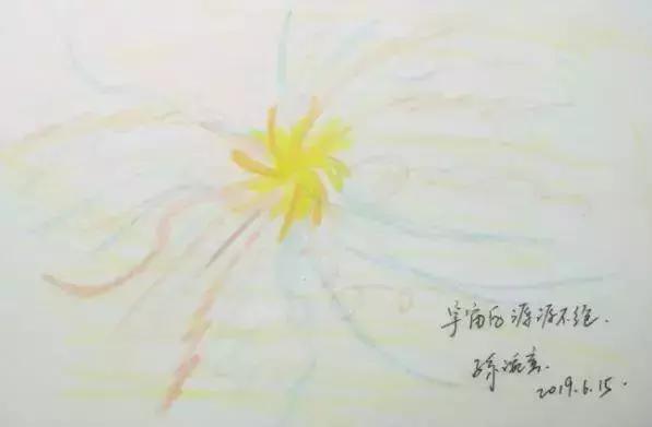 琬童画宇宙vol010|全然绽放地活着