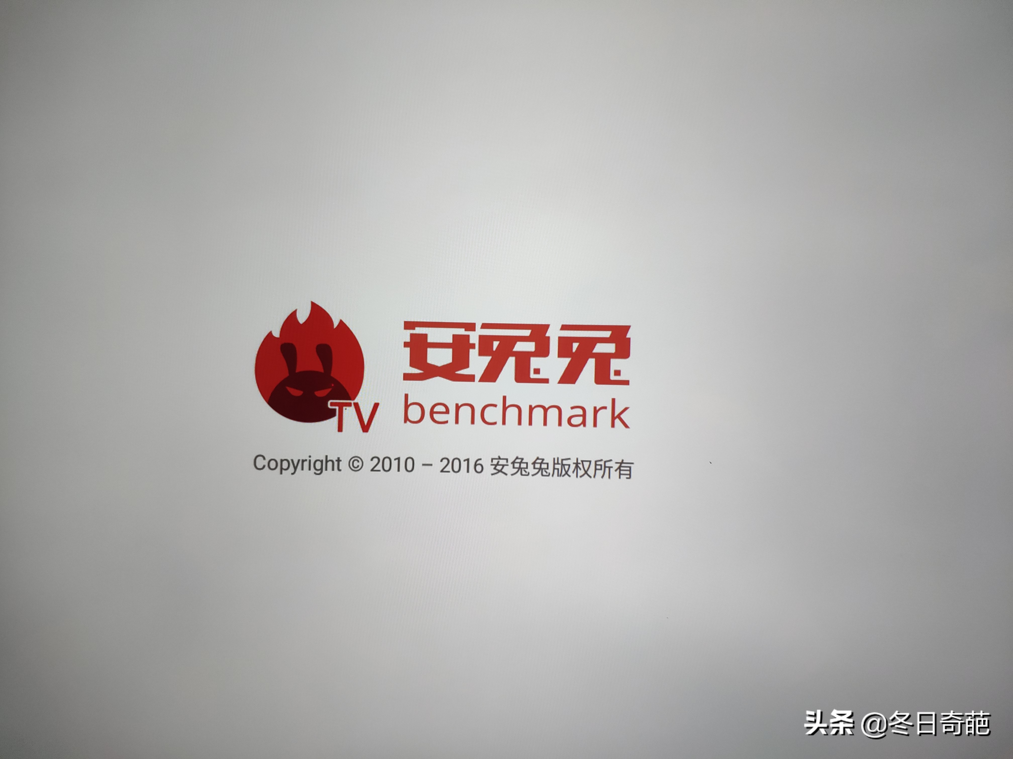 娴蜂俊hz55e3d-pro鐢佃蹇悧,娴蜂俊hz55e3d-pro鍙傛暟