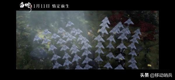 白蛇缘起最后的曲子,白蛇缘起千年等一回