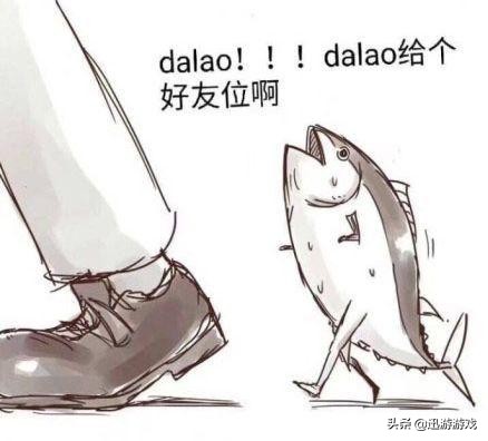 天谕手游结契队友不玩了怎么办,天谕手游结契