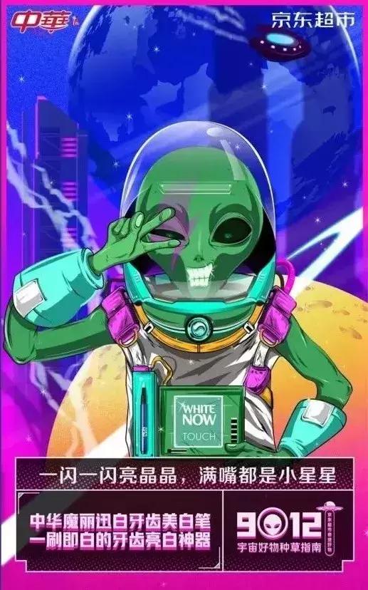 卖货广告文案如何让人眼前一亮,卖货朋友圈广告文案