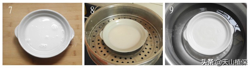 新疆凉皮子的制作方法教程,水晶凉皮和绿豆凉皮子的做法