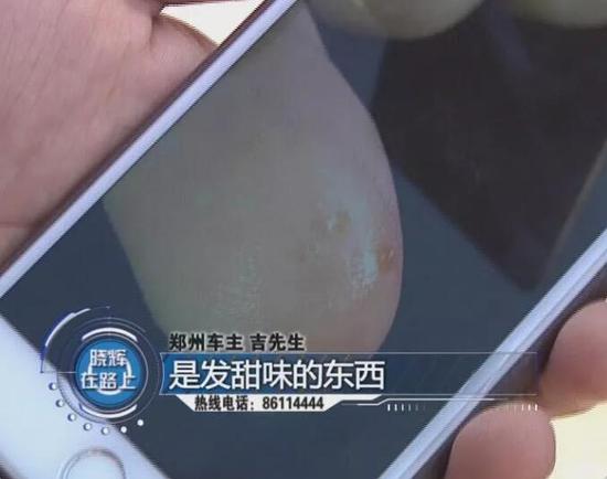 宝马发动机内现白糖？郑州市宝莲祥4S店藏猫腻