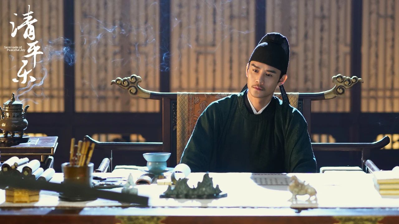 清平乐的乐怎么读,清平乐的乐解释