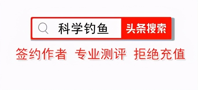 网销鱼竿真的好吗,鱼竿行业有前景吗
