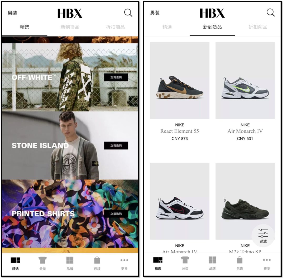 买潮鞋哪个app便宜正品,如何用最便宜的钱买大牌的鞋