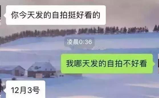 求救:谁能拯救一下我家的直男兵哥?