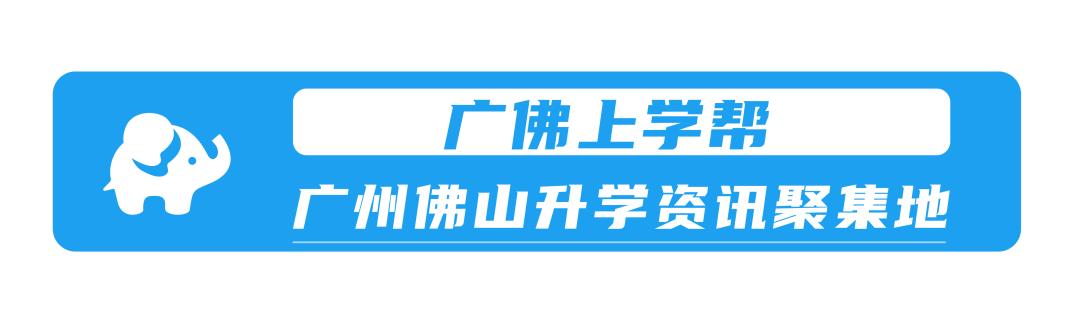 诺德安达双语学校工作怎么样,为什么选择诺德安达学校