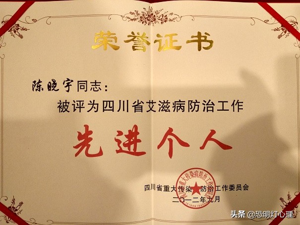 闄堟檽瀹囪皥鑹炬粙鐥呯獥鍙ｆ湡鐥囩姸,鎴愰兘鎭愯壘鐥囧共棰勪腑蹇冮檲鏅撳畤