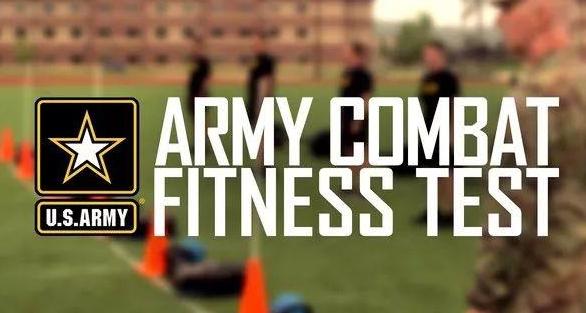 缇庡啗浣撹兘璁粌鑰冩牳鏍囧噯,缇庡啗浣撹兘鑰冩牳鏍囧噯