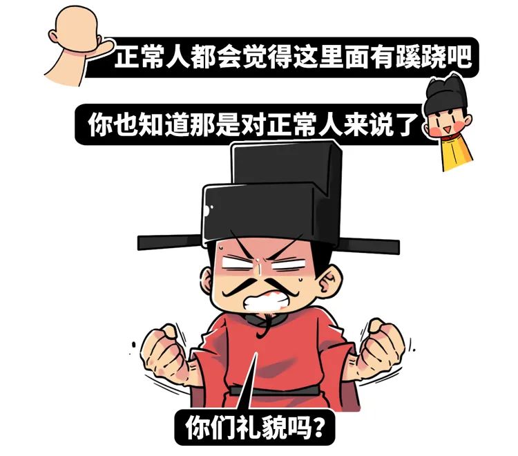 古代打破生殖隔离的一件奇事，现实可操作性居然这么强？