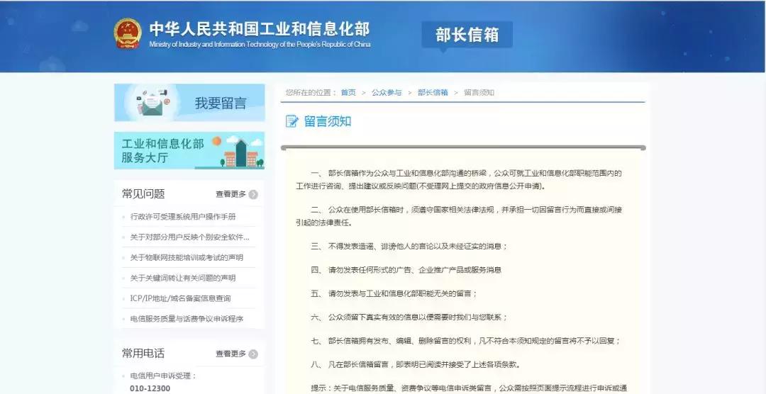 网购维权最直接有效的方法线上,分享正确的网购维权方式及分析