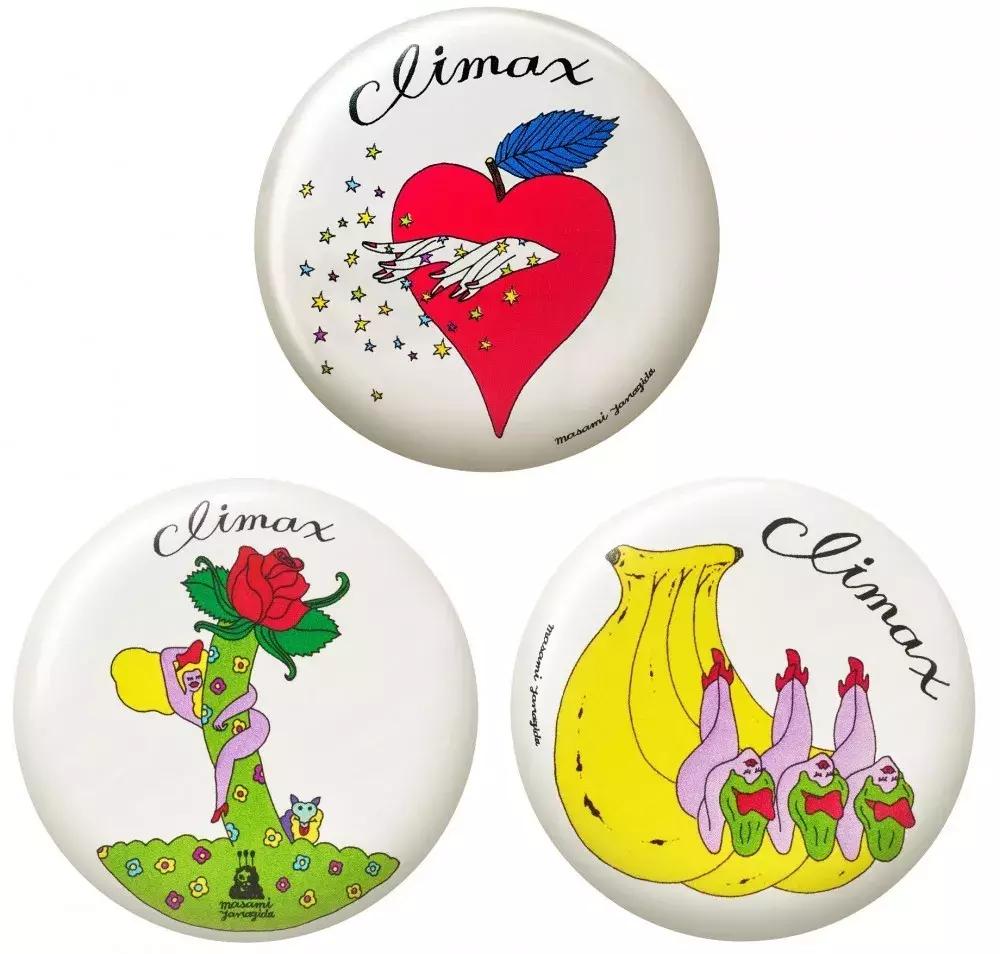 雅诗兰黛最新彩妆小礼盒,雅诗兰黛小棕瓶新年版真假鉴别