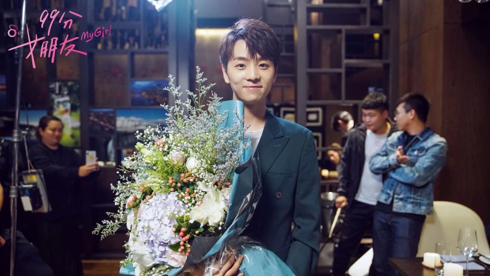 优酷定制剧《99分女朋友》杀青，开启最高性价比剧集模式