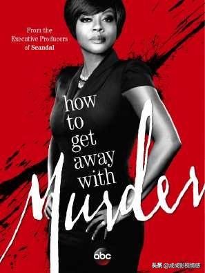 熬夜也要看完的十部美剧推荐,高分灾难美剧推荐