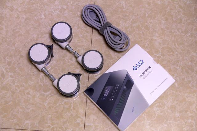 352空气净化器x88c二次污染,352空气净化器x88怎么样