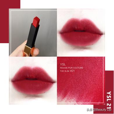 李佳琦的“OMG”口红推荐,你拥有几款!