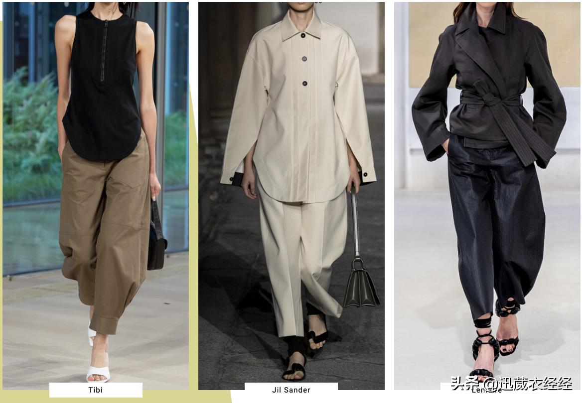2020穿搭流行趋势夏天裤装,职场裤装搭配秋冬