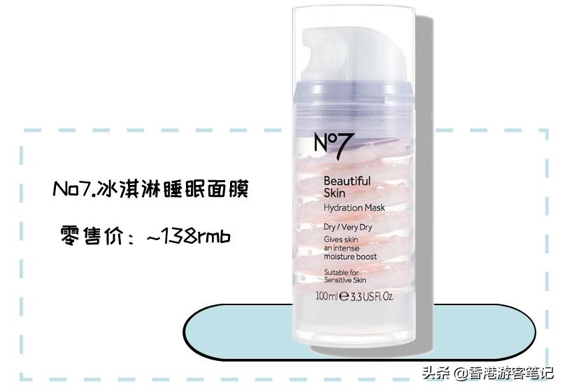 中李佳琦的毒太深!?这些鸡肋彩妆你买了?