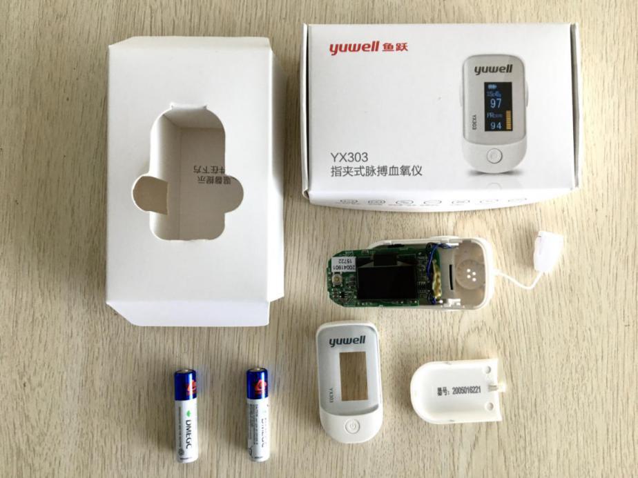 鱼跃血氧仪拆解,鱼跃血氧仪数据功能