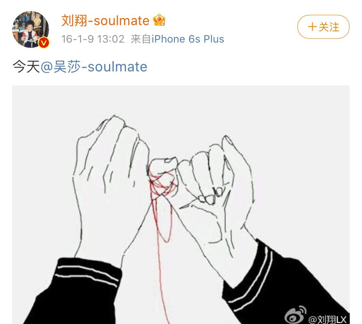 为二婚妻子买百万豪车,不介意五年无子,刘翔两段婚姻判若两人?