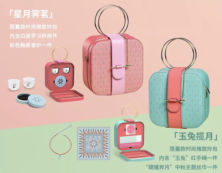 月饼大战已经打响了吗,月饼大战真的有用吗