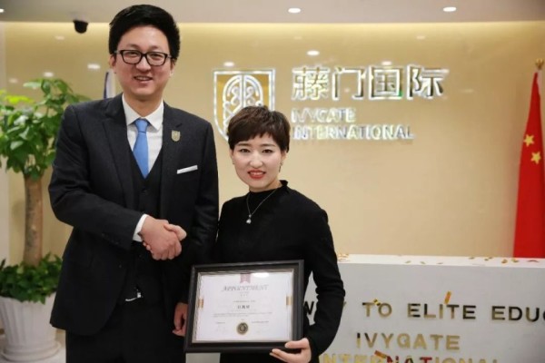 藤门留学深度分析,藤门出国留学