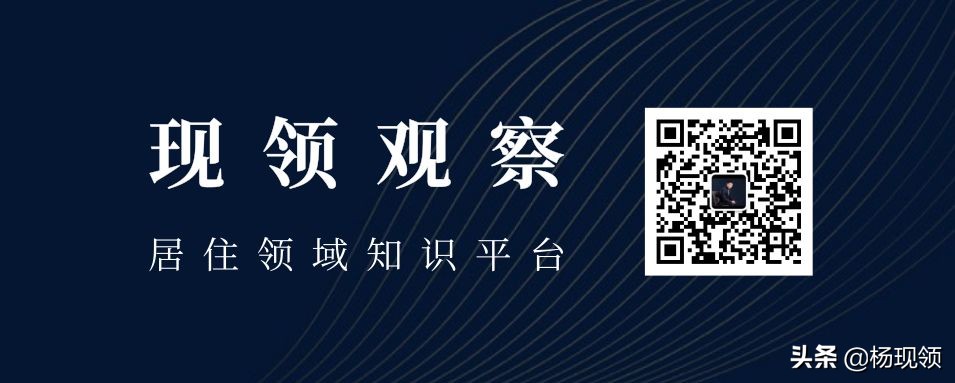 麦田行业的特点,麦田房产官网