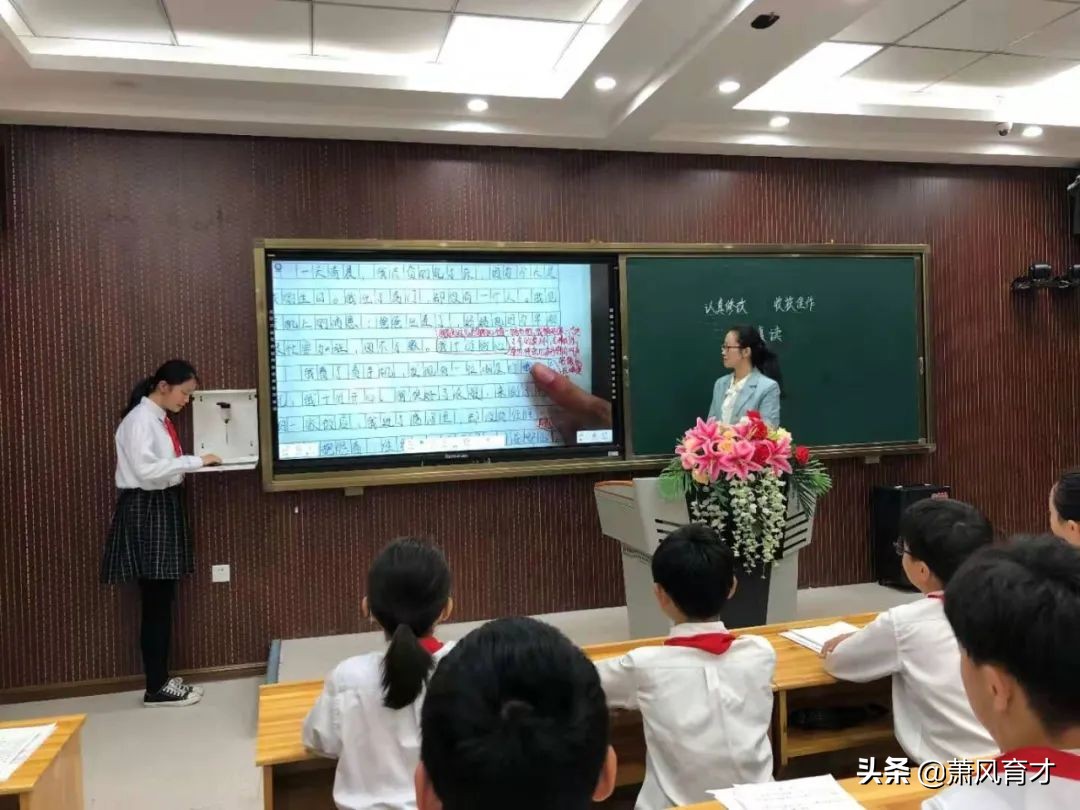 精研细磨，见真章：漯河育才学校六年级语文组教研沙龙