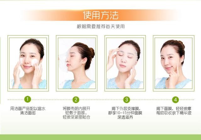 上美护肤品集团,上美集团护肤品