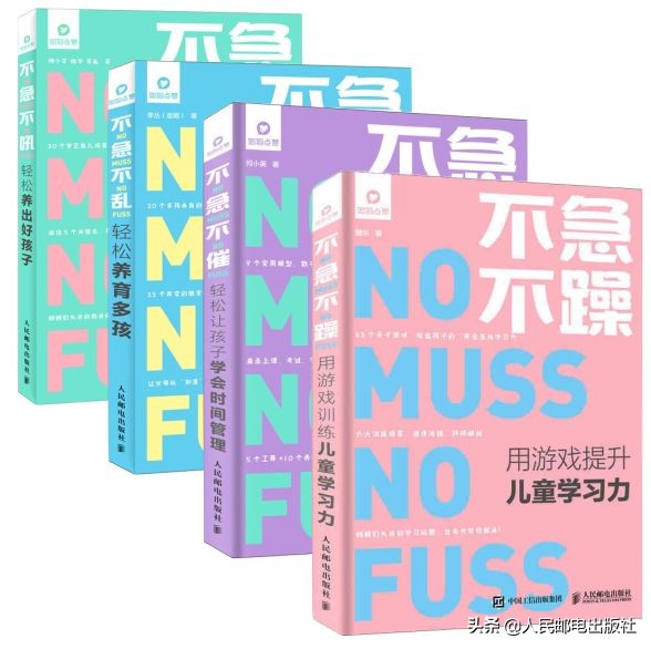 什么书值得入手,什么书好卖