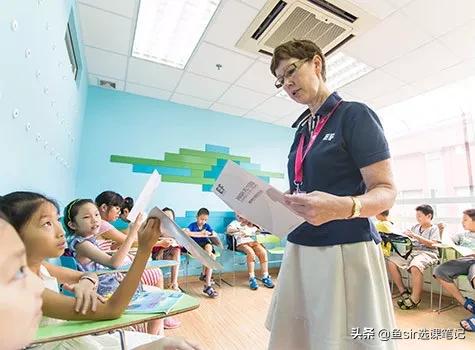 英孚教育最新官方消息,负面教育新闻