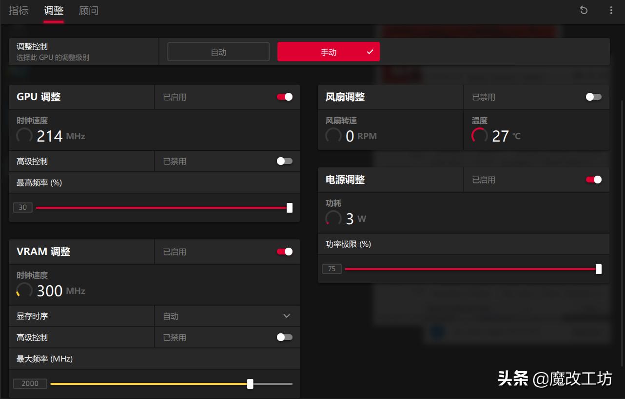 amd显卡自动超频跑分更低了,amd400块左右显卡推荐