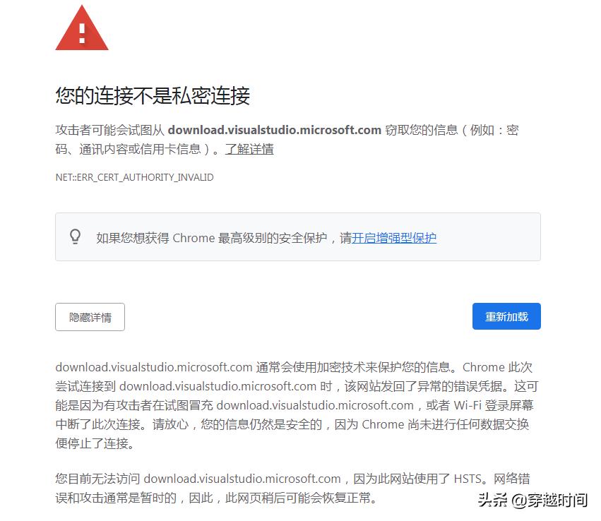 win7安装ie哪个版本,windows7安装ie11所需更新