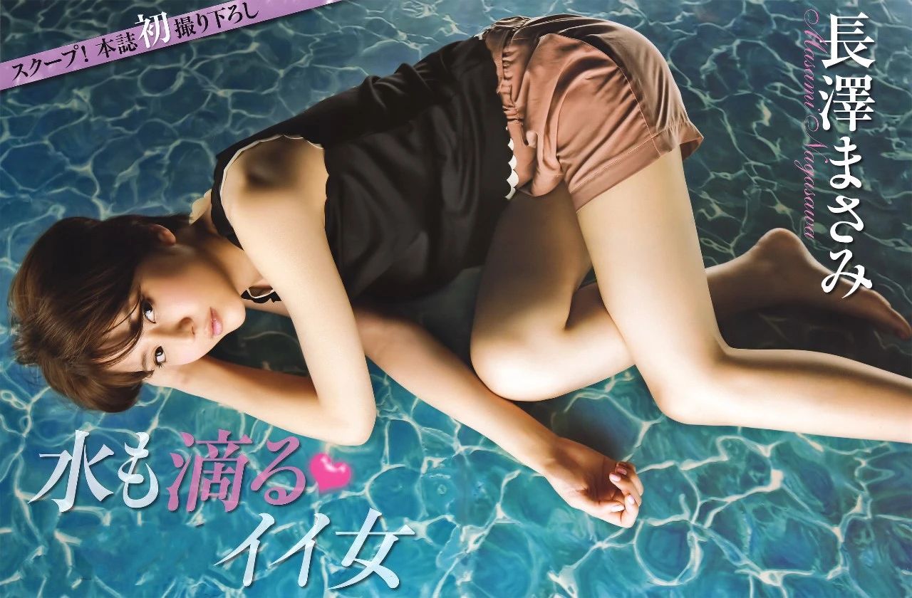 唐探3小林酱全名,唐探3小林酱啥意思