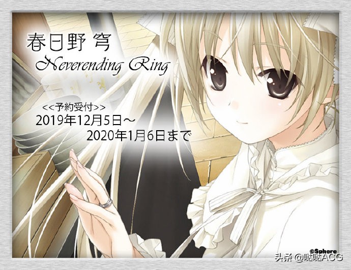 关于鬼灭之刃的周边,鬼灭之刃最新的周边