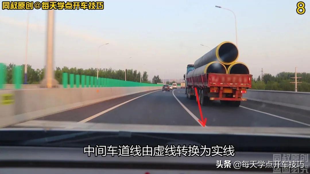 高速怎样把握后方超车距离,高速公路上超车的正确方法