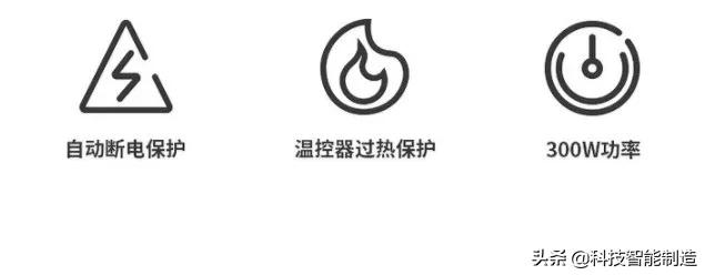 便携式烧水带保温杯旅行,防水免插电自动烧水保温杯100度