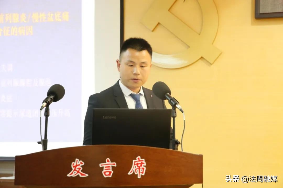 2023泌尿外科全国年会,男科泌尿外科年会