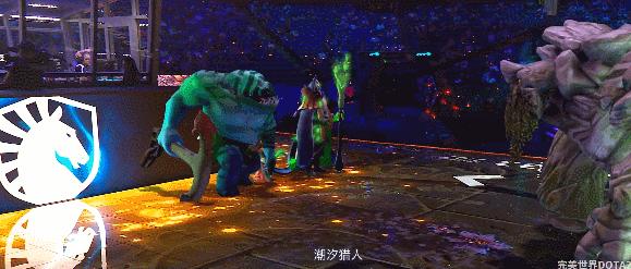 ti9真视界动画,ti9总决赛真视界